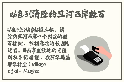 我和黑帮老大的我365天未删减