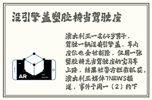 舞姬app官方怎么看ios