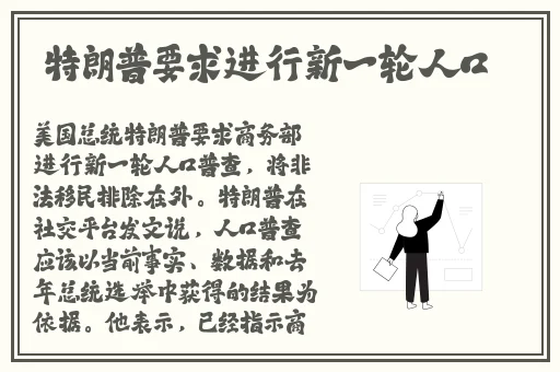 91暴走黑料